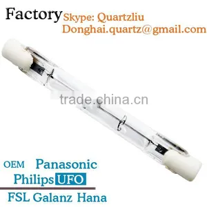 100w Halogen Lamp thumbnail-1