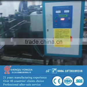 Seamless Brass Tube Induction Annealing Machine WZP-200KW or Heating Brass Rod thumbnail-1