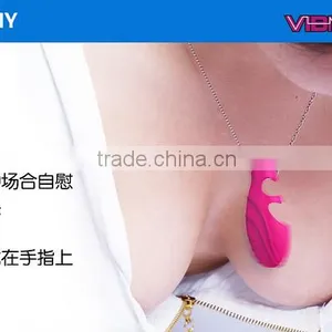 The Clitoris Ejaculation Interest Sex Toys G-spot Finger Vibrator thumbnail-4