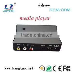 Widely Used 1080p Full hd Media Player Recorder From Shenzhen Aotech thumbnail-1