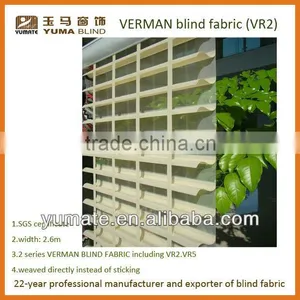 Wood Venetien Like Woven Anti-static Verman Blind Fabric thumbnail-1