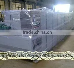 Mesh-belt Dryer for Drying Vegetable and Fruits (tomato) thumbnail-6