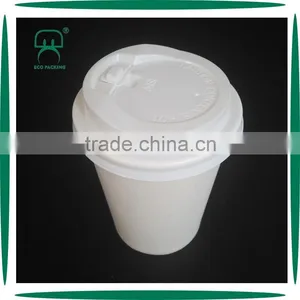 Wholesale 12 oz Single Wall Plain White Tea Cup thumbnail-1