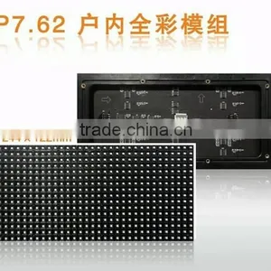 5w High Power P7.62 SMD Led Module Indoor With 5 Years Warranty thumbnail-1