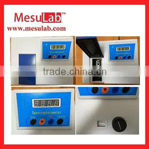 Visible Spectrophotometer ME-721 thumbnail-2