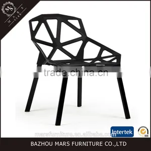 PP Red Blak Red Plastic Beach Chair thumbnail-3