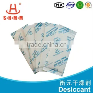 Green Product Moisture Agent of Fiber thumbnail-1