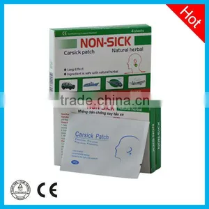 Patch for Motion Sickness to Relief Travel Uncomfortable thumbnail-1