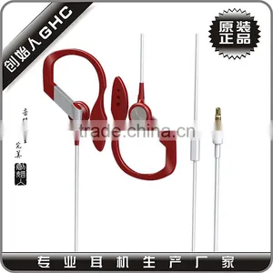 2015 New Arrival Sport Earphone, Waterproof Earphone, Factory Oem Headphone thumbnail-4