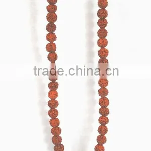 Rudrakshay Necklace Mala thumbnail-1
