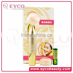 Electric Facial Makeup Power Puff/dusting Powder Puff Large Powder Puff thumbnail-1