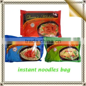 Wheat Flour Instant 75 g Noodles thumbnail-1