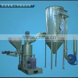 GYM-57 Bio Pesticide & Insecticides in Agriculture thumbnail-1