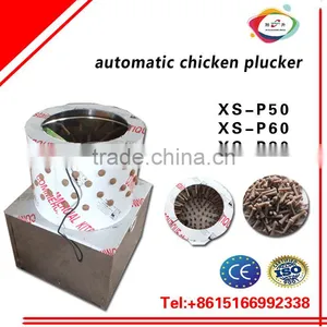 60 Top Selling Wholesale Automatic Quail Plucker Machine thumbnail-1