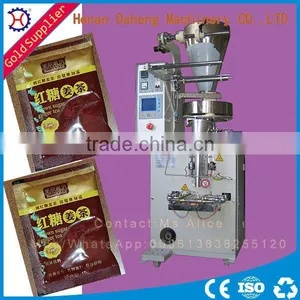 DHB5 Automatic Intelligent With Good Leak Tightness Omo Washing Powder Packing Machine thumbnail-1