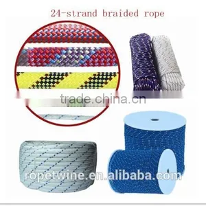 2014 New Material Braided Rope thumbnail-3