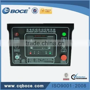 High Quality Control Box 6110U BX6110U thumbnail-2