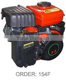Gasoline Engine thumbnail-1