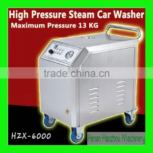 HZX-6000 Hand Carwash Machine/Best Carpet Steam Cleaners To Buy thumbnail-1