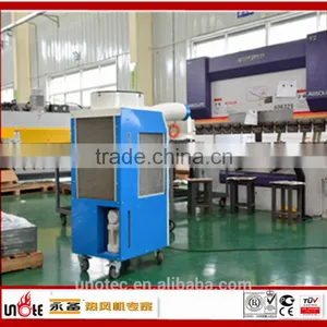 High Temperture Workplace Cooling Machine thumbnail-1