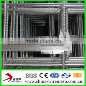 Ribbed Weld Mesh thumbnail-1