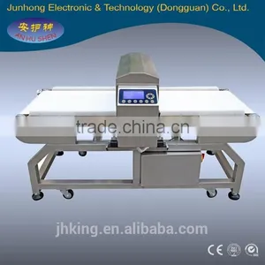 Food Metal Detector for Processing Line Industry thumbnail-3