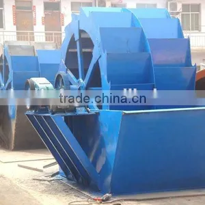 Reasonable Price Silica Sand Washing Machine / Sand Washers thumbnail-5
