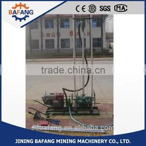 Water Drilling Rigs Machine Prices / Hammer Drill thumbnail-2