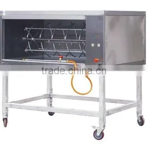Gas Full Suckling Pig Roaster thumbnail-1