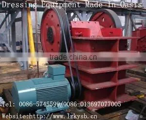 Broken Machine/ Crusher/ Disintegrator/Pulverizer /Jaw Crusher/ Sledger/Crushers Equipment/Hitting Granulated Substance Machine/ thumbnail-1
