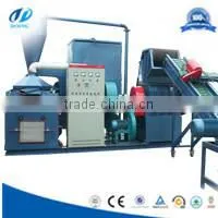 Aluminum Wire Recycling Machiney/Aluminum Plate Separator thumbnail-6