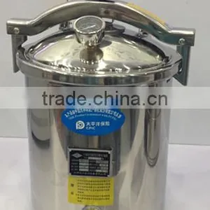 Stainless Steel Portable Autoclave PA-NM Steam Sterilizer Autoclave thumbnail-2