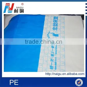 CHINA PE Manufacturer Product IDPE HDPE PE Film Bags Print Film for Mattress Packaging thumbnail-4