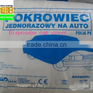 Cheap PE Disposable Plastic Car Covers/PE Covers for Car thumbnail-1