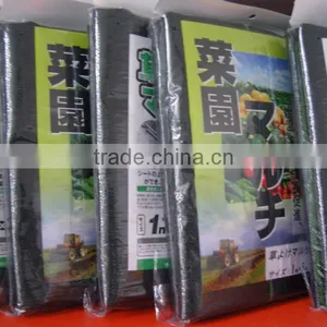 100% PP Woven Fabric Weed Control Mat thumbnail-3