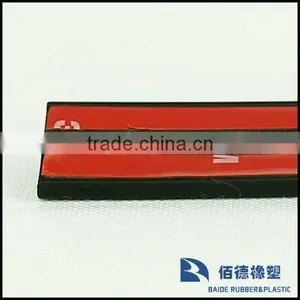 Good Price Shower Door Side Seal thumbnail-1