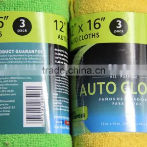 Microfiber Auto Cloths thumbnail-6