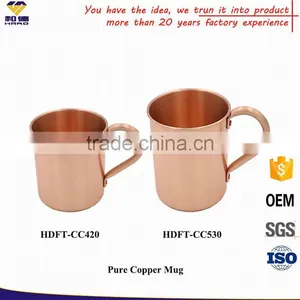 OEM Copper Mugs For Vodka And Ginger Beer thumbnail-4