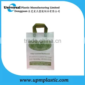 The Curry Paradise Collected Soft Loop Handle Plastic Bag for Restaurant thumbnail-1