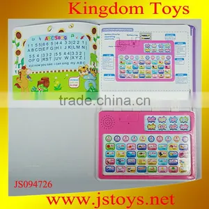 Music Note Book thumbnail-1
