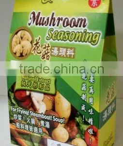 Seasoning thumbnail-1
