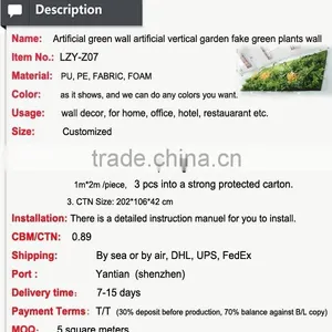 High Quality Artificial Vertical Garden Cheap Green Artificial Plants Wall thumbnail-2