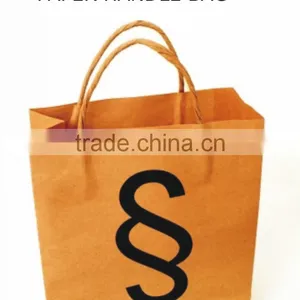 Twisted Paper Handles Brown Paper Bag thumbnail-2