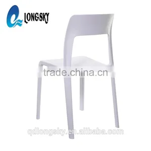 LS-4027A Replica Helios Stacking Side Chair Cheapest Dining Chair PP Indoor and Outdoor Chair thumbnail-5