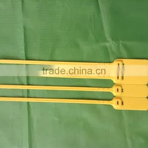 Booster Plastic Strip Seal thumbnail-2
