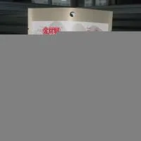 Sell Food Bag thumbnail-1