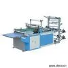 Sell Bag Making Machine thumbnail-1