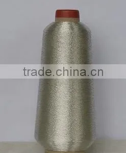 Made in China Metallic Yarn With High Quality thumbnail-1