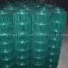 PVC Coated Wire Mesh thumbnail-1