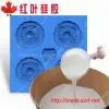 High Quality Manual Mold Silicone Rubber thumbnail-1